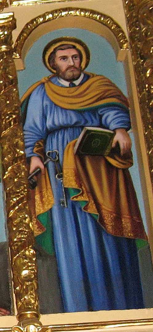 Апостол 6 (Петро)