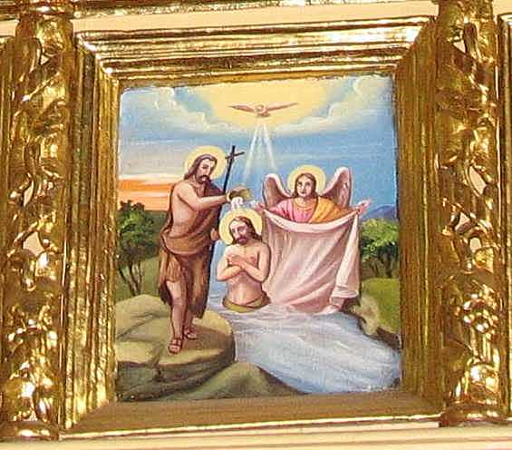 Ікона «Хрещення»