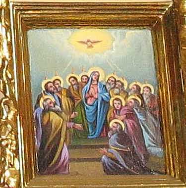 Ікона «Зішестя св. духа»