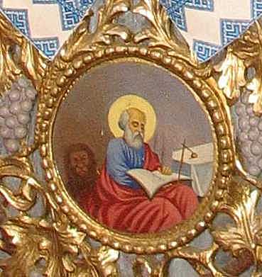 Ікона «Євангеліст Марк»