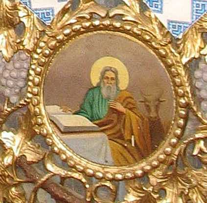 Ікона «Євангеліст Ліка»