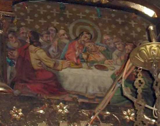 Ікона «Таємна вечеря»