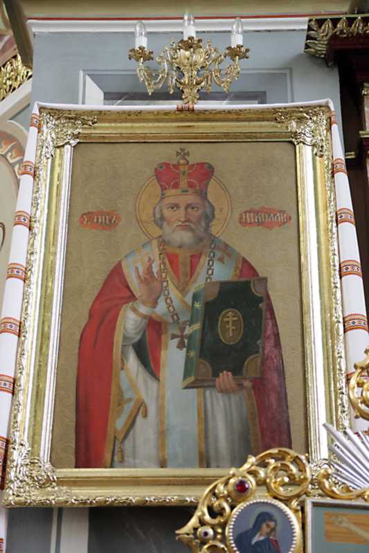 Ікона «Св. Микола»