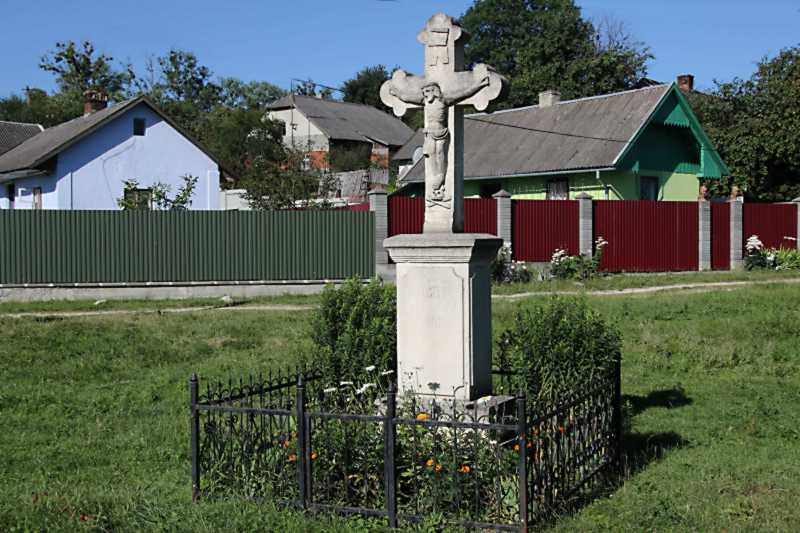 Пам’ятний хрест 1848 р.