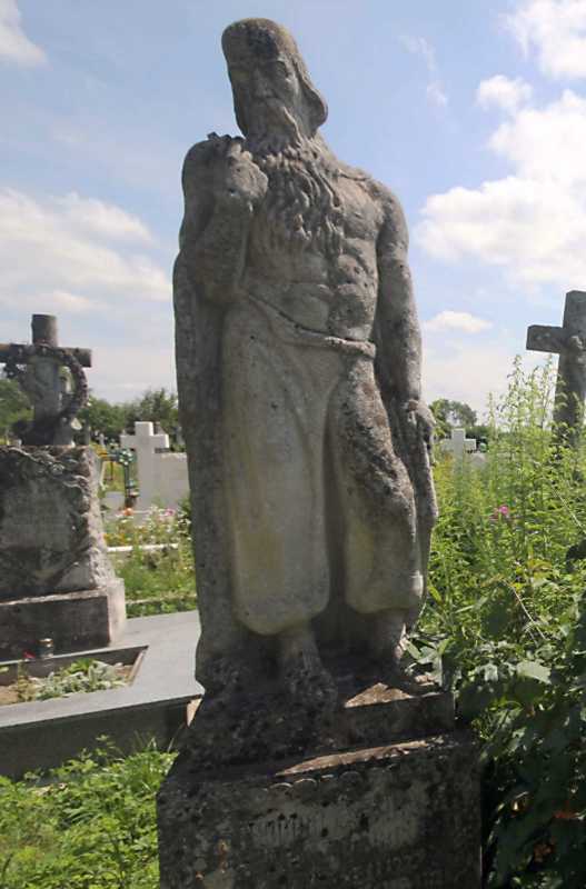 Надгробок 1