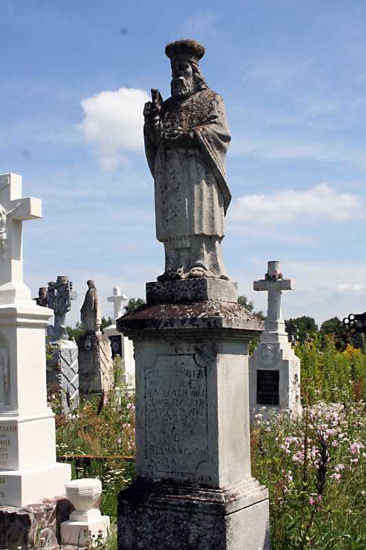 Надгробок В. Мисика