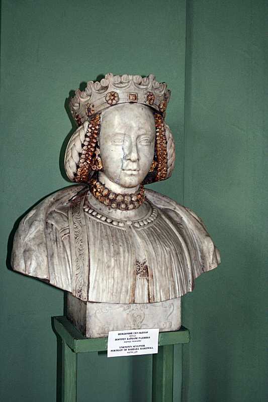 Портрет Барбари Радзивіл