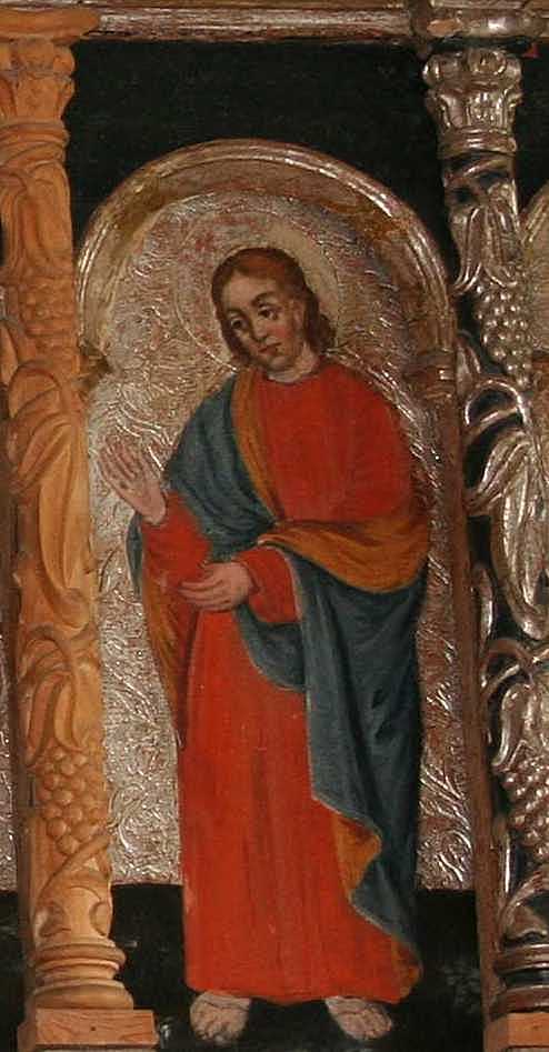 Апостол Филип