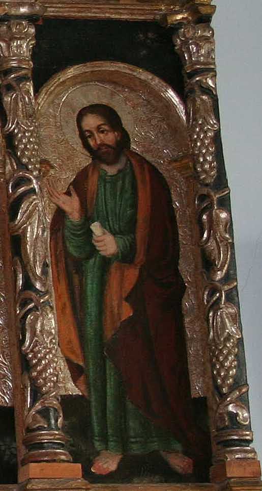 Апостол Яків