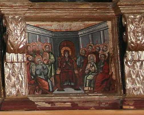 Зішестя святого духа