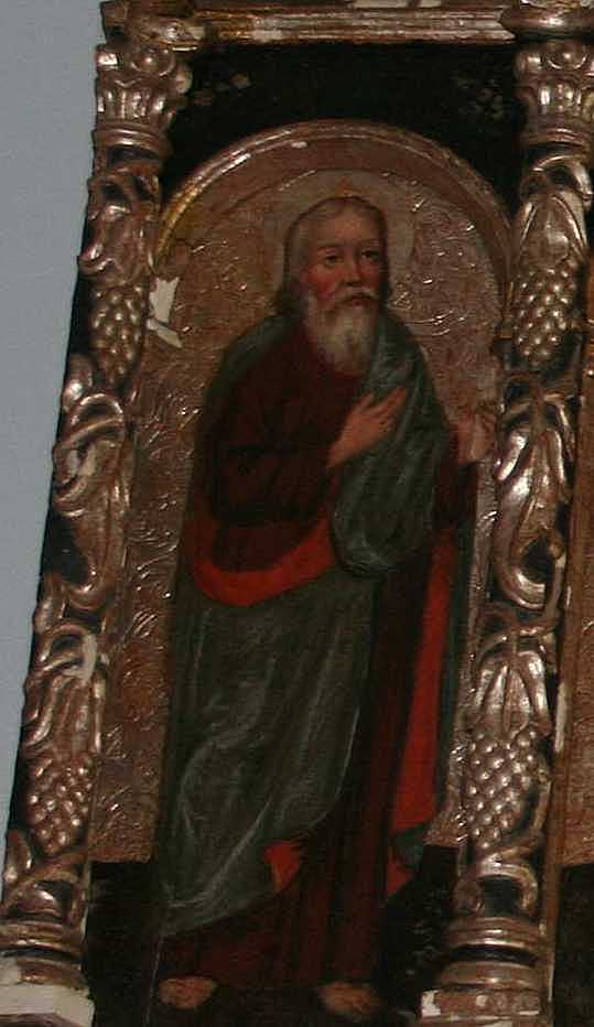 Апостол Андрій