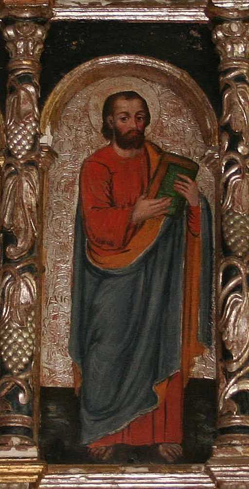 Апостол Марк