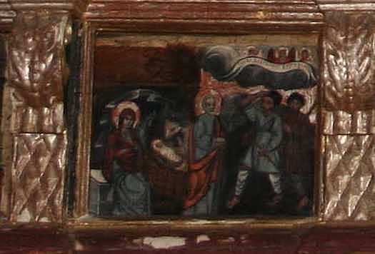 Різдво Христове