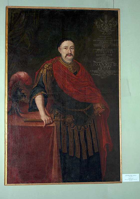 Портрет короля Яна 3-го Собеського