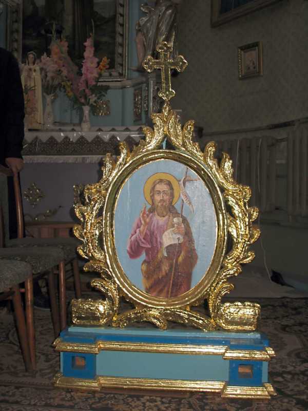 Картуш з іконою воскреслого Христа