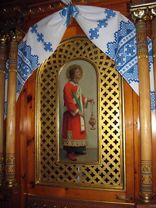 Ікона «Архідиякон Лаврентій» (?)