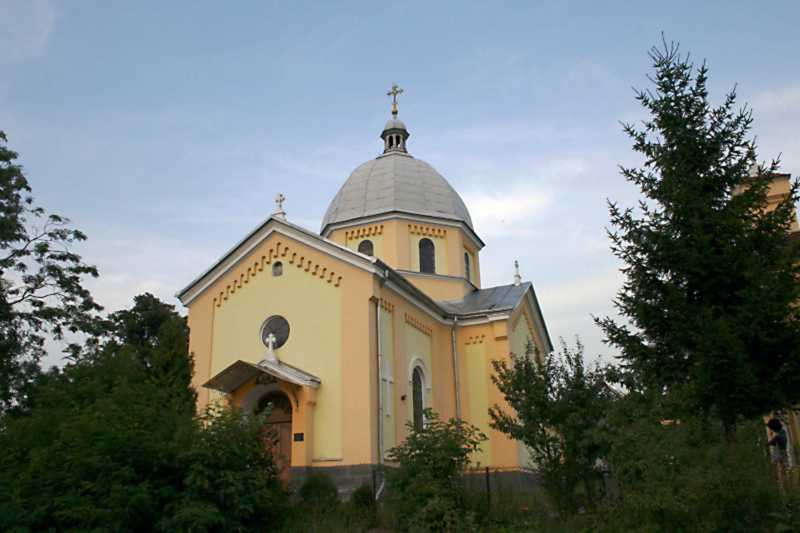 Церква св. Трійці