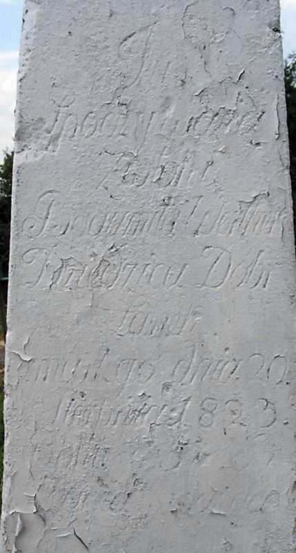 Напис на обеліску