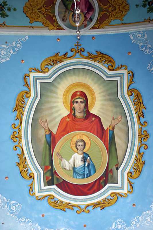 Стінопис «Богородиця знамення»