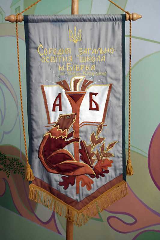 Корогва школи