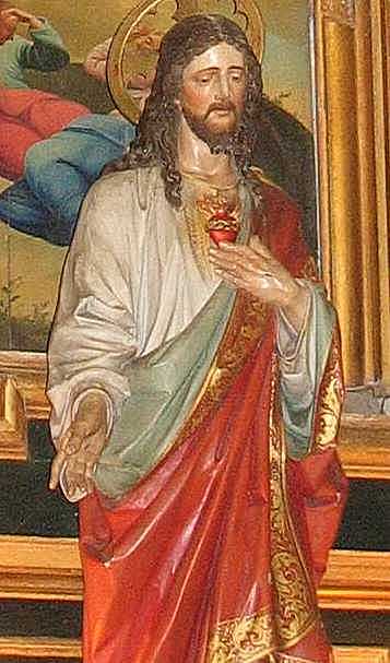 Скульптурна півпостать Христа