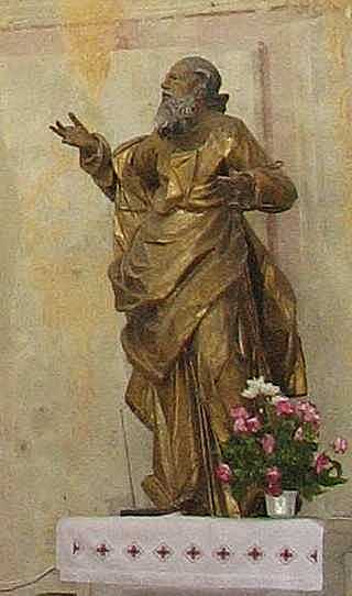 Скульптура праворуч