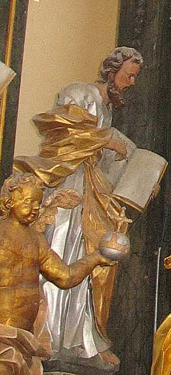 Пророк (нижній ряд ліворуч)