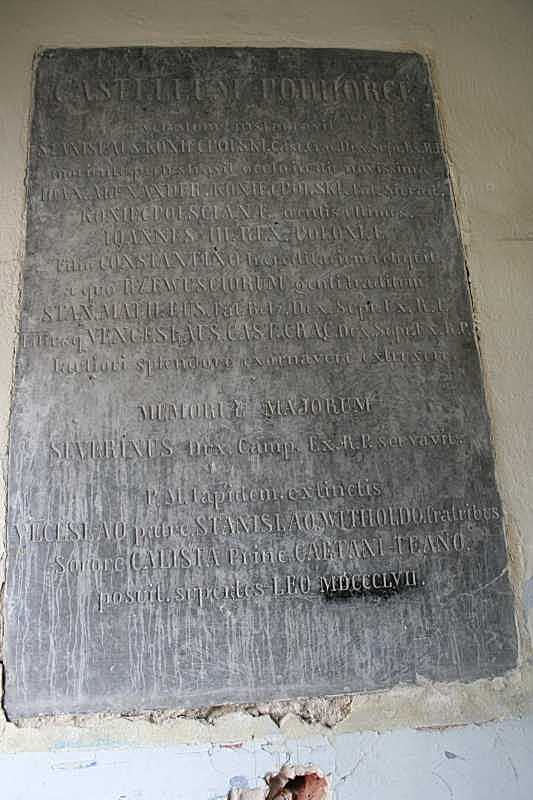 2009 р. Пам’ятна дошка