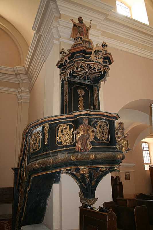 2012 р. Загальний вигляд