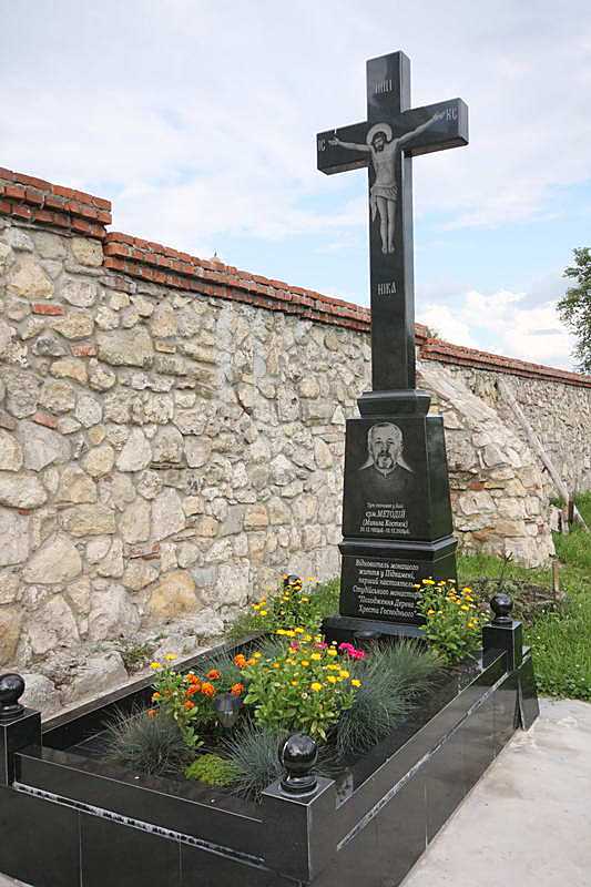 2011 р. Загальний вигляд