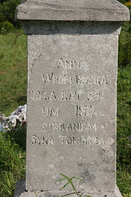 Напис на моглиі А. Врублевської