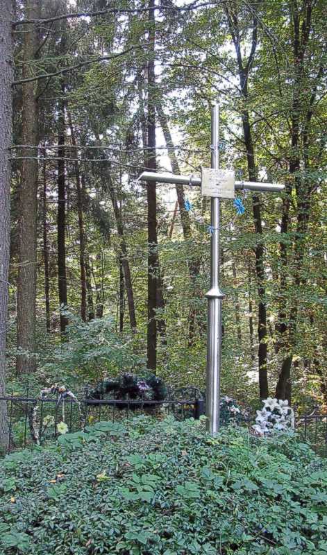 Пам’ятний хрест борцям за волю України
