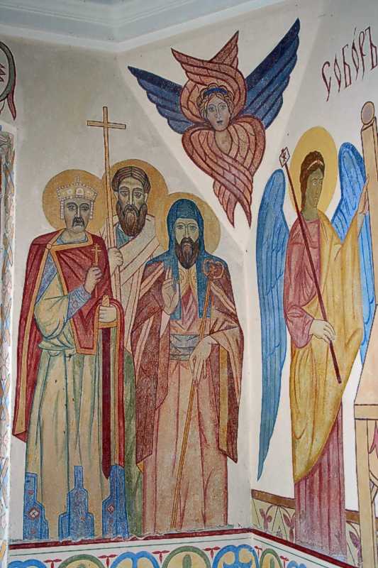 2009 р. Ліва група святих