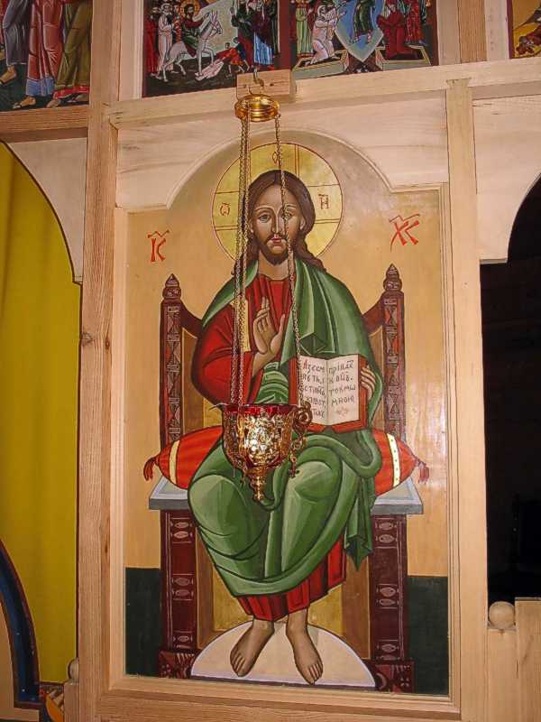 Ікона «Христос учитель»