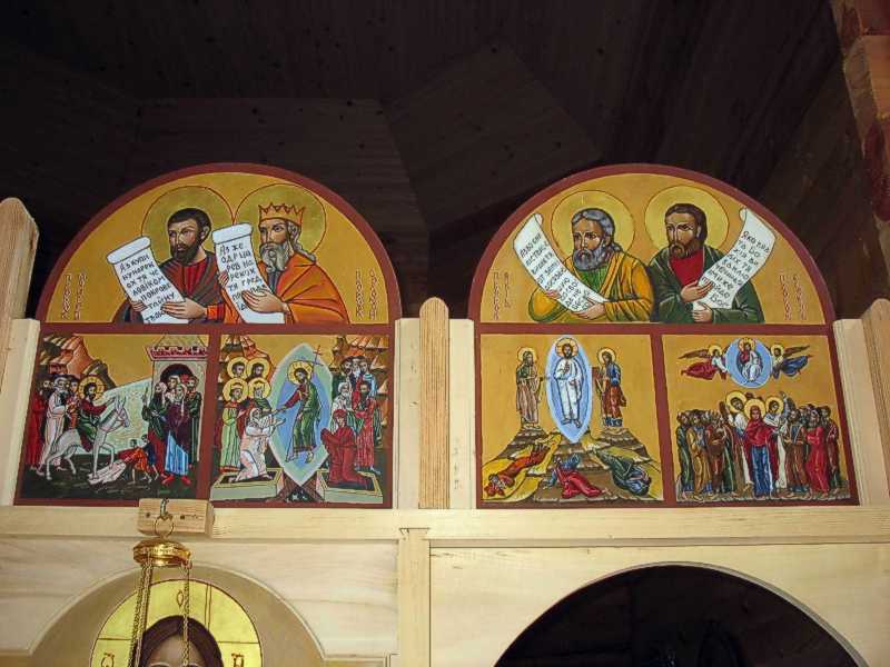 Фото Зенона Боровця і Богдана Тхора, 23 травня 2010 р. Пророчий ряд: Мойсей,… Пророчий і празниковий ряди (права…