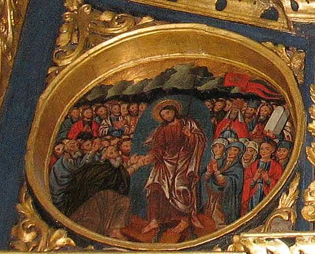 Зішестя до пекла