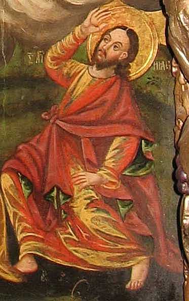 Апостол Яків