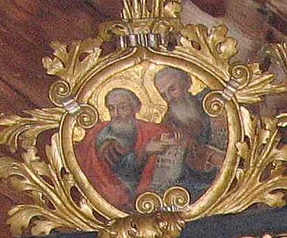 Пророки 1 – 2