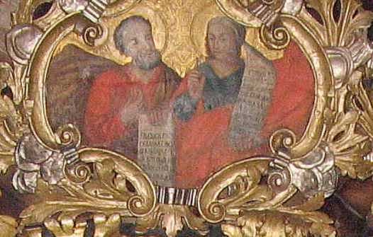 Пророки 3 – 4