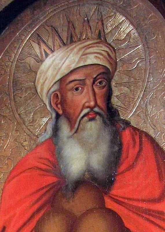 Погруддя царя Давида