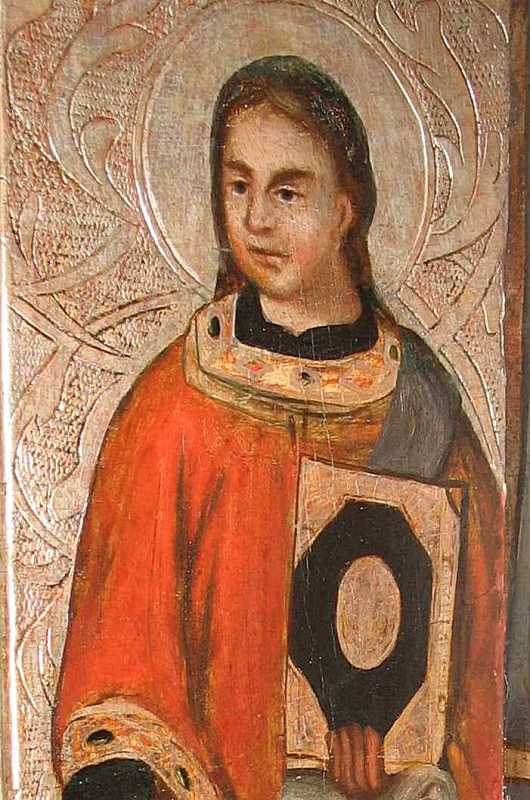 Півпостать диякона