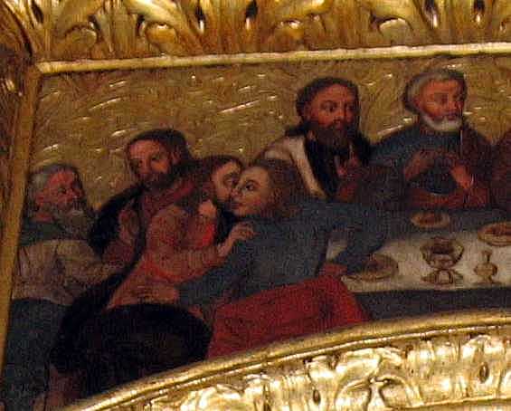 Ліва частина ікони «Таємна вечеря»