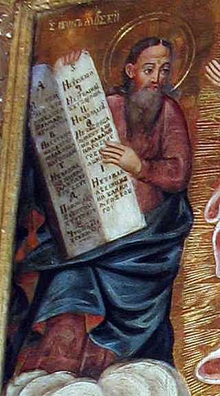 Пророк Мойсей