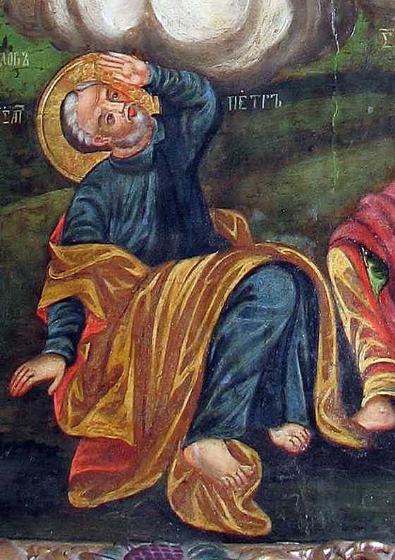 Апостол Петро