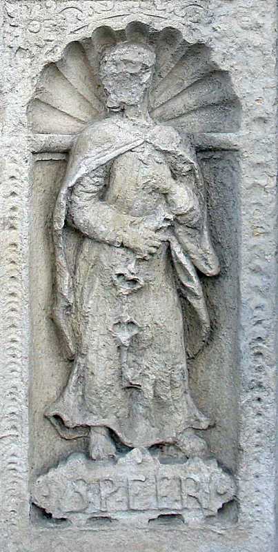 Апостол Петро