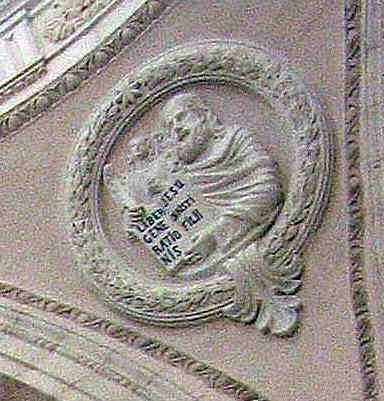 Євангеліст Матфій