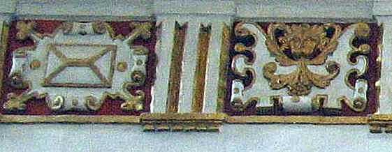 Декоративні вставки фриза