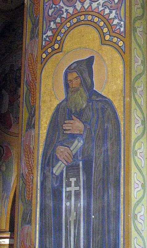 Півпостать св. Антонія