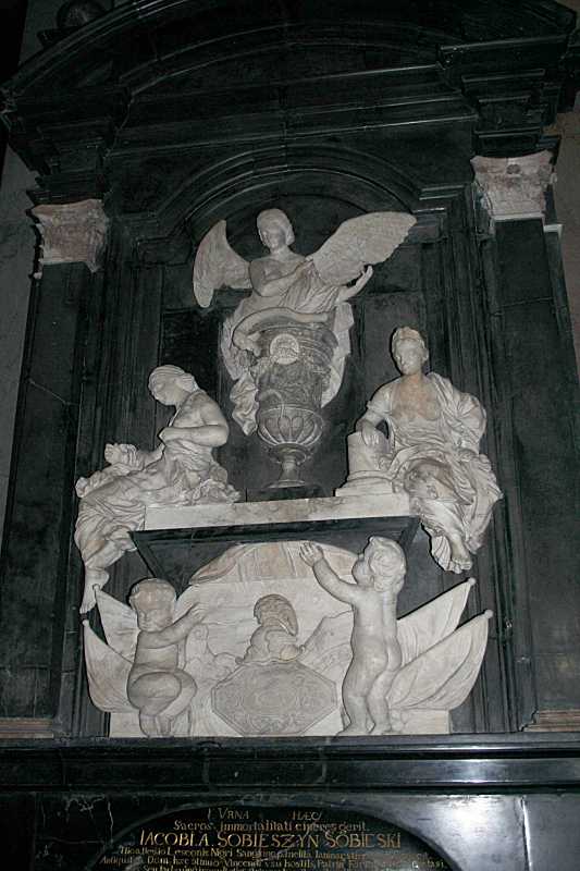 2014 р. Центральна частина