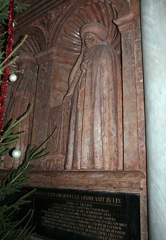 2016 р. Постать Софії Жолкевської